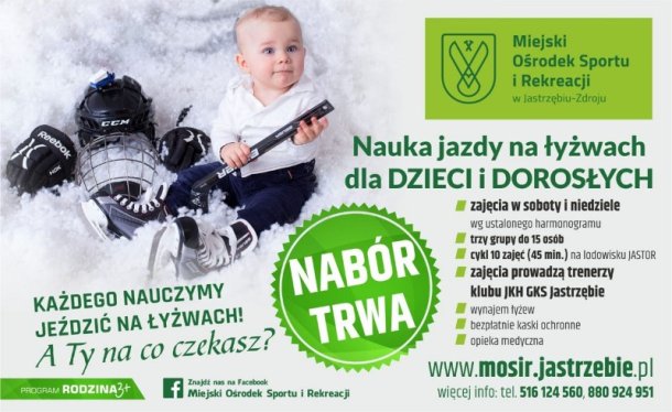 Szkółka Nauki Jazdy na Łyżwach dla dzieci i dorosłych