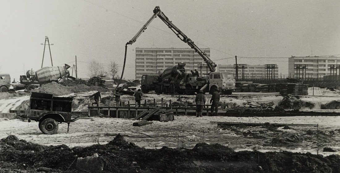 Fot. Józef Żak, ze zbiorów GHM